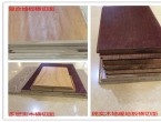 揭秘强化复合地板用在地暖环境甲醛超标,如何选择地热木地板 木之初地板